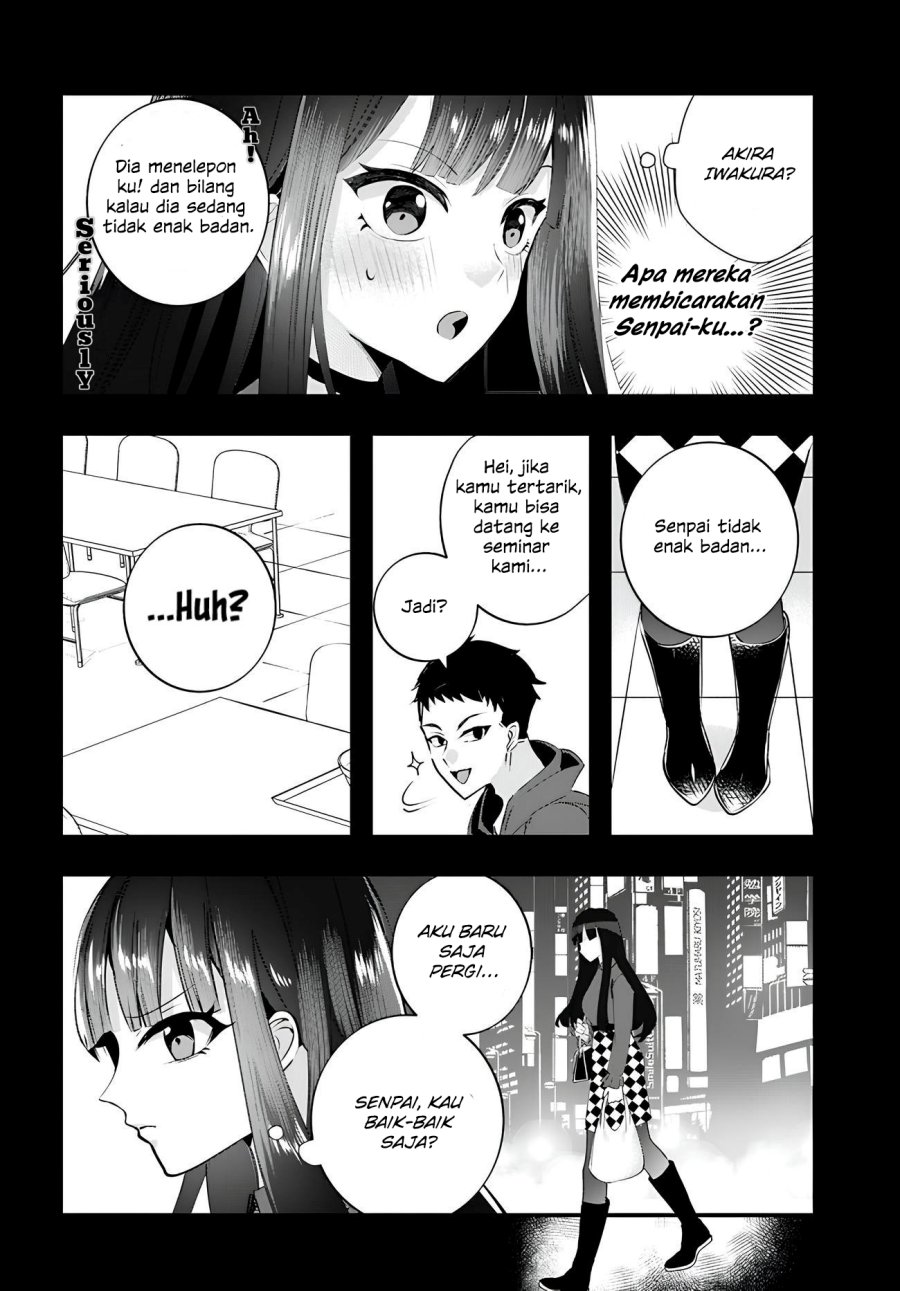 Chiteki de Cool na Kouhai Bijo, Ore no Kai Neko ni naru Chapter 10 - Halaman 4