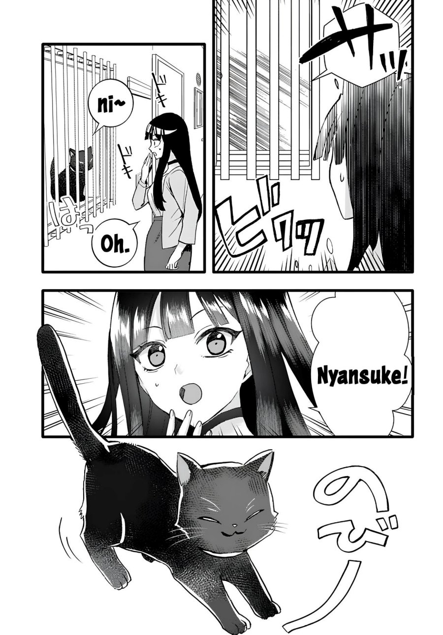 Chiteki de Cool na Kouhai Bijo, Ore no Kai Neko ni naru Chapter 09 - Halaman 3
