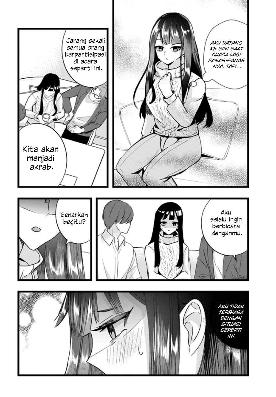 Chiteki de Cool na Kouhai Bijo, Ore no Kai Neko ni naru Chapter 08 - Halaman 2