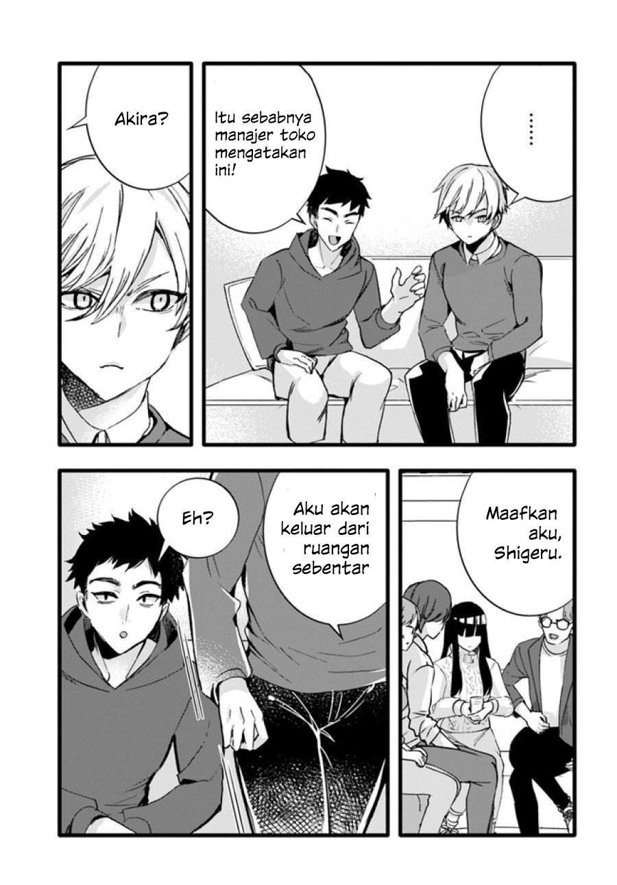 Chiteki de Cool na Kouhai Bijo, Ore no Kai Neko ni naru Chapter 08 - Halaman 3