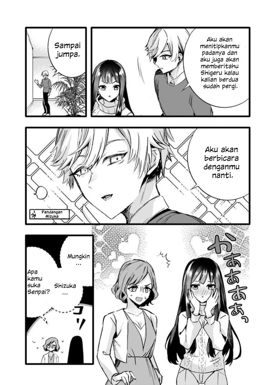 Chiteki de Cool na Kouhai Bijo, Ore no Kai Neko ni naru Chapter 08 - Halaman 9