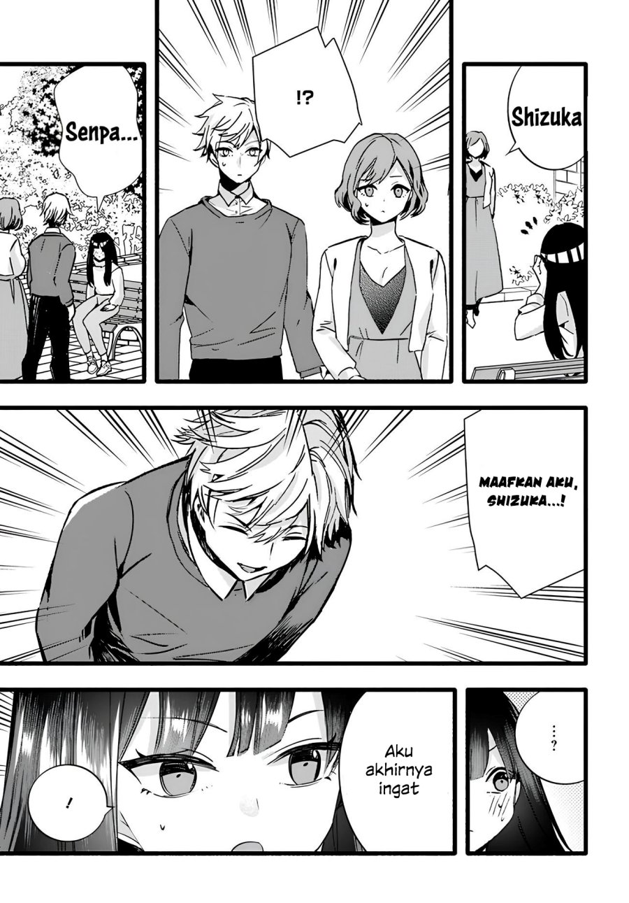 Chiteki de Cool na Kouhai Bijo, Ore no Kai Neko ni naru Chapter 07 - Halaman 7
