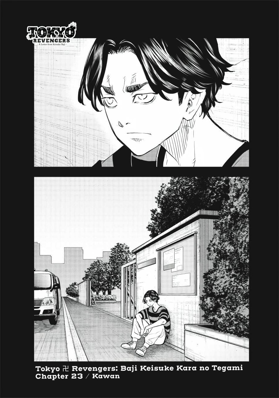 Komik Tokyo 卍 Revengers: Baji Keisuke Kara no Tegami Chapter 23 gambar 1