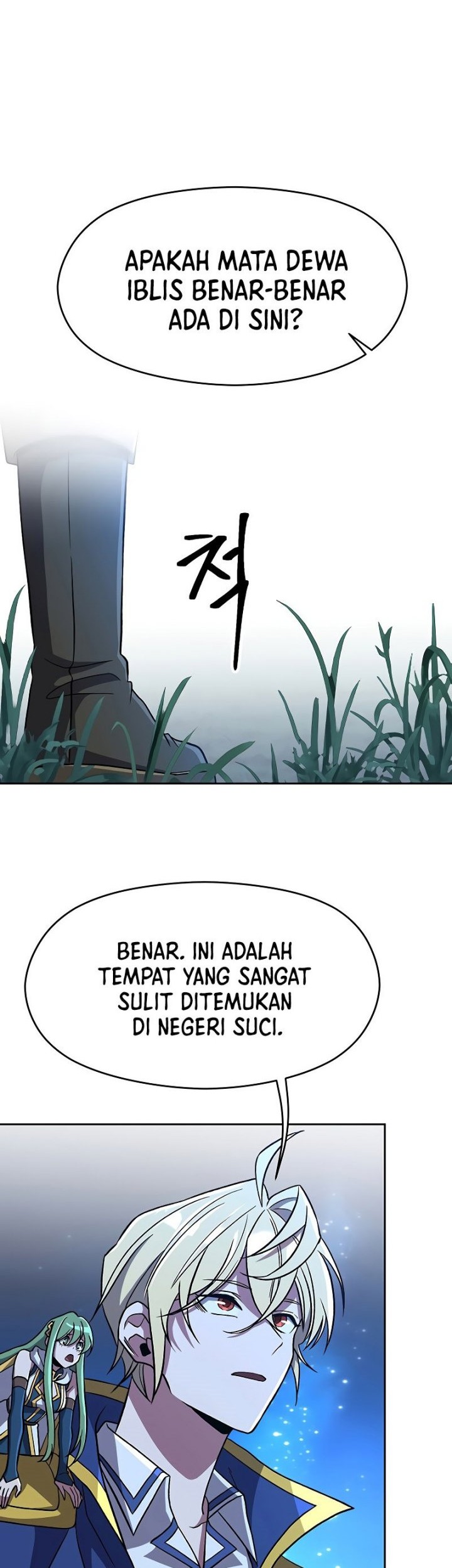 Archmage Transcending Through Regression Chapter 62 halaman 3