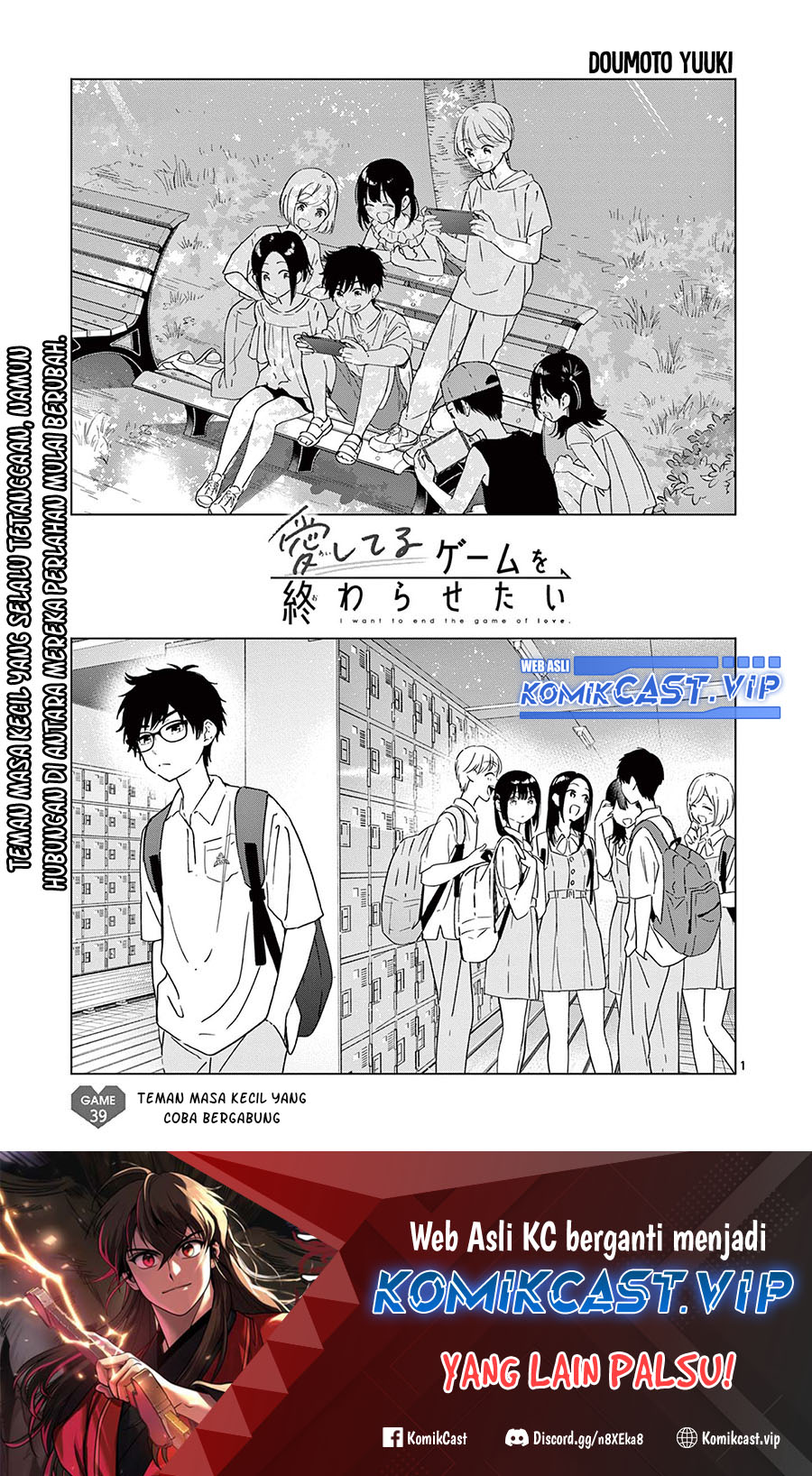 Manga Aishiteru Game wo Owarasetai Chapter 39 gambar 2