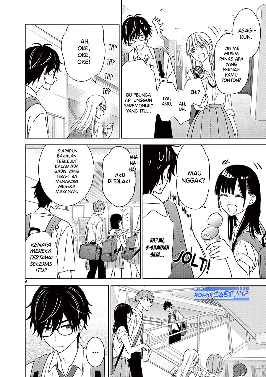 Aishiteru Game wo Owarasetai Chapter 39 - Halaman 7