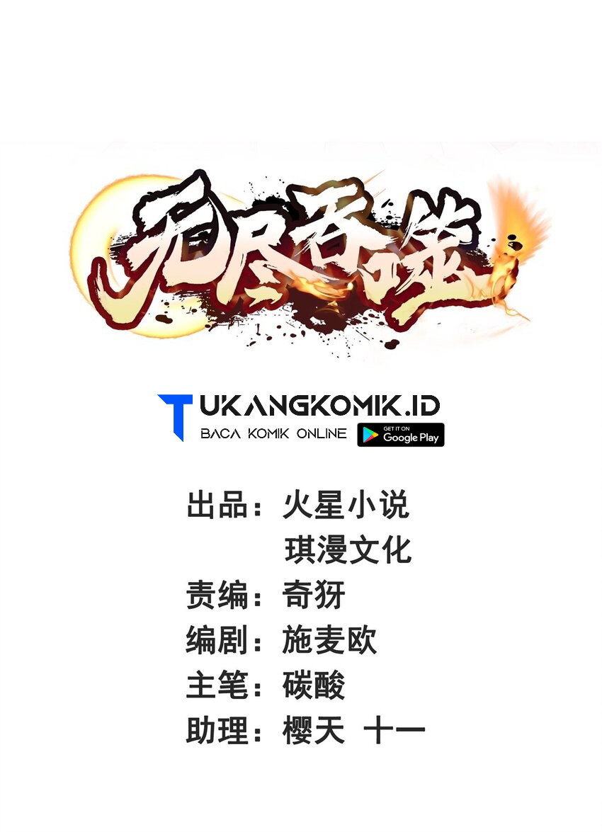 Manhua Endless devourer Chapter 128 gambar 2