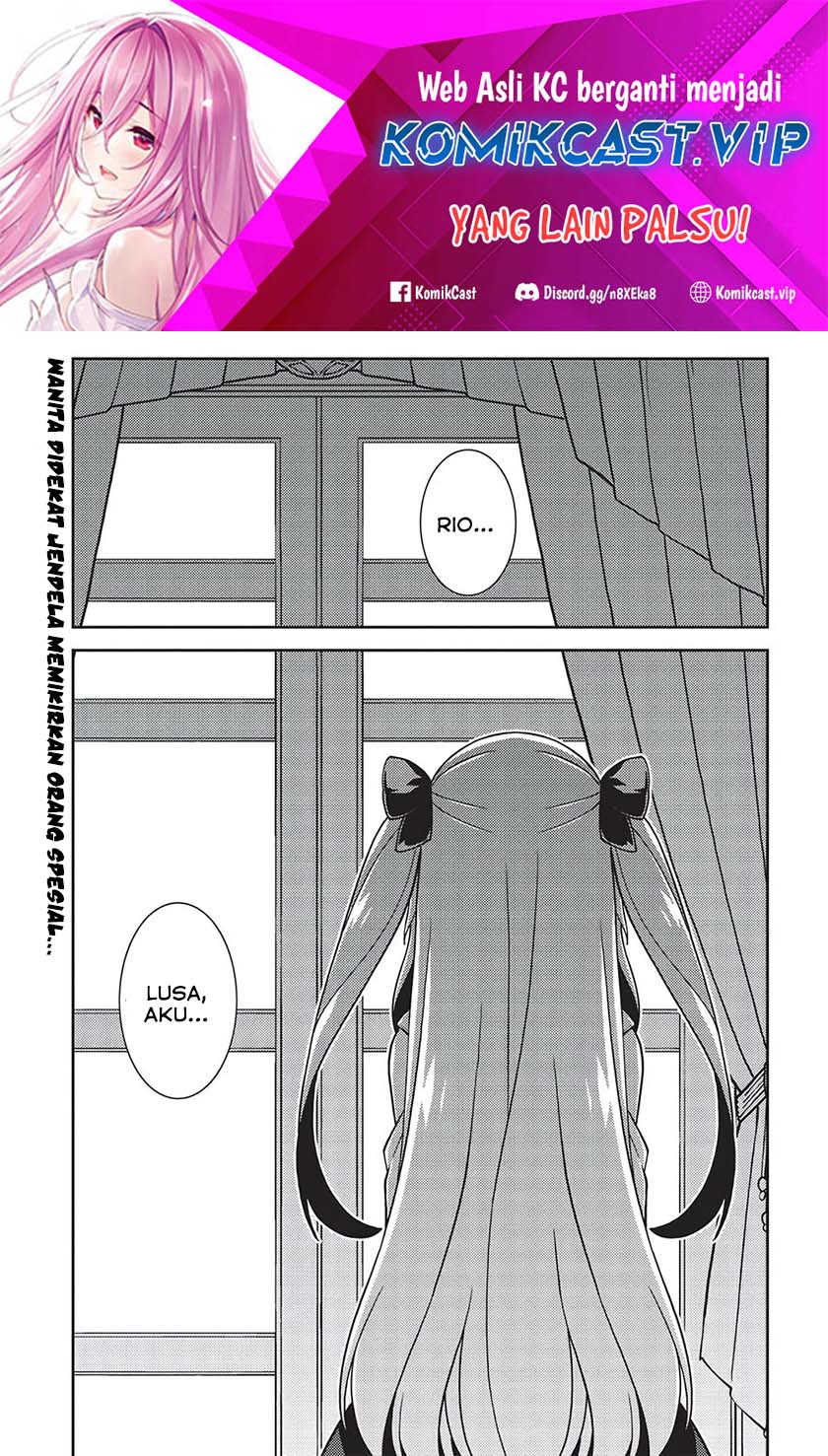 Manga Seirei Gensouki (Minazuki Futago) Chapter 46 gambar 2