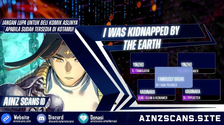 Komik I Was Kidnapped by the Earth Chapter 16 gambar 1