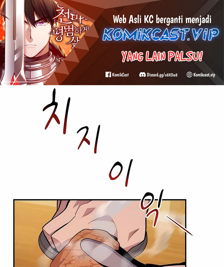 Manhwa Auto-Hunting With Clones Chapter 49 gambar 2