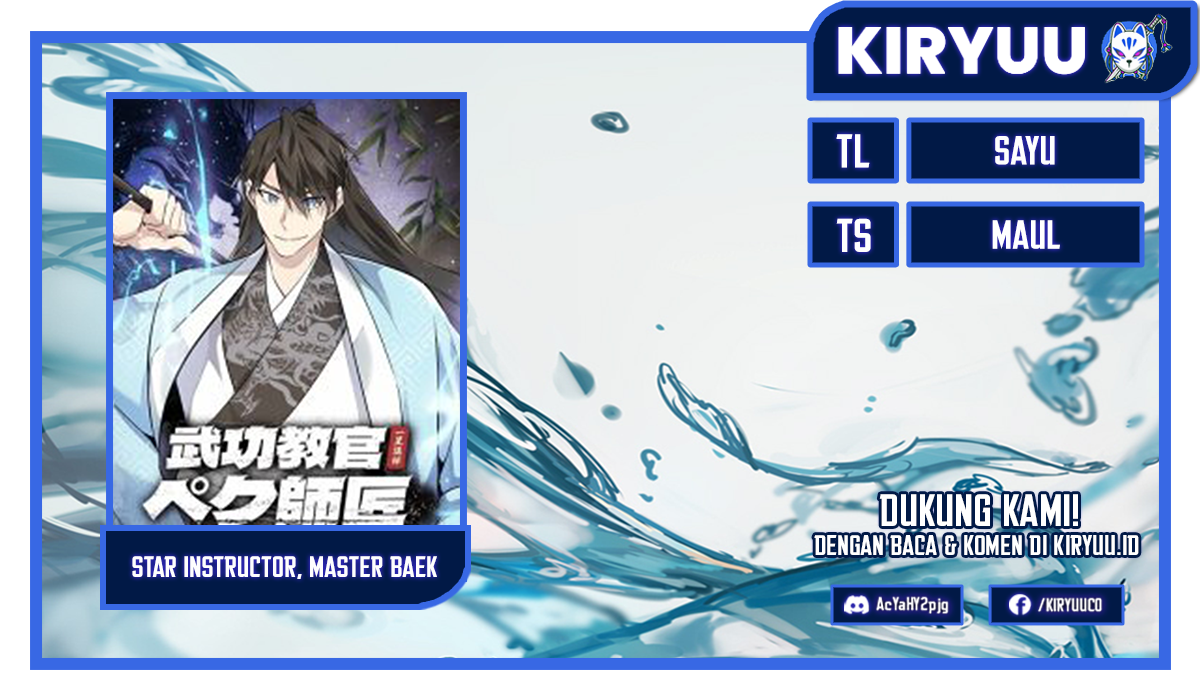Komik Number One Star Instructor Master Baek Chapter 92 gambar 1