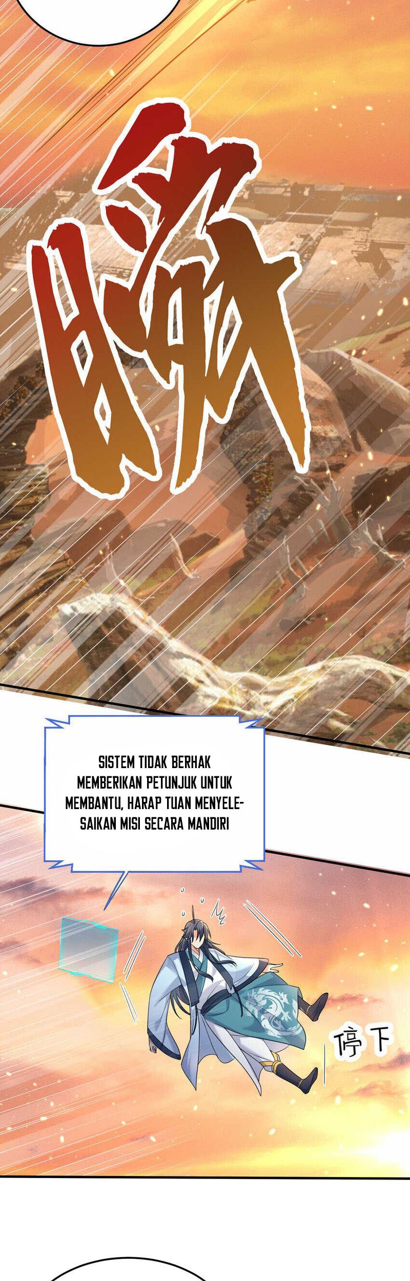 Am I Invincible Chapter 177 - Halaman 12