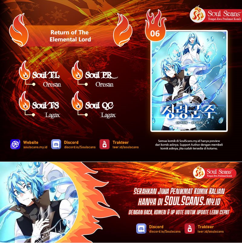 Komik Return of the Elemental Lord Chapter 06 gambar 1