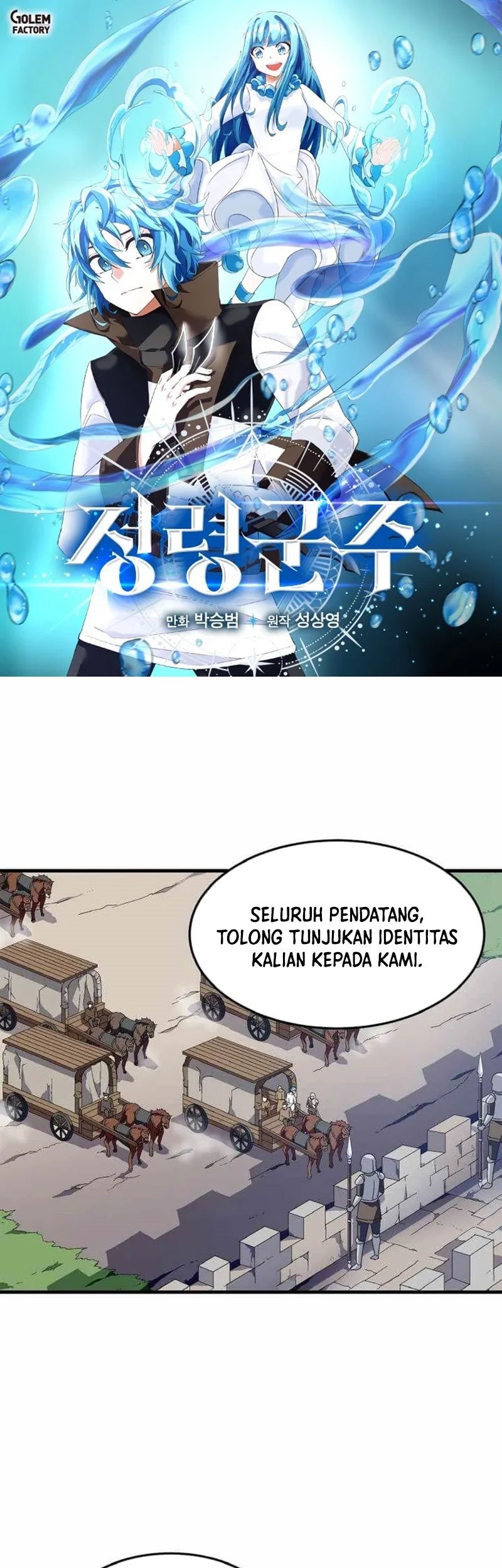 Manhwa Return of the Elemental Lord Chapter 06 gambar 2