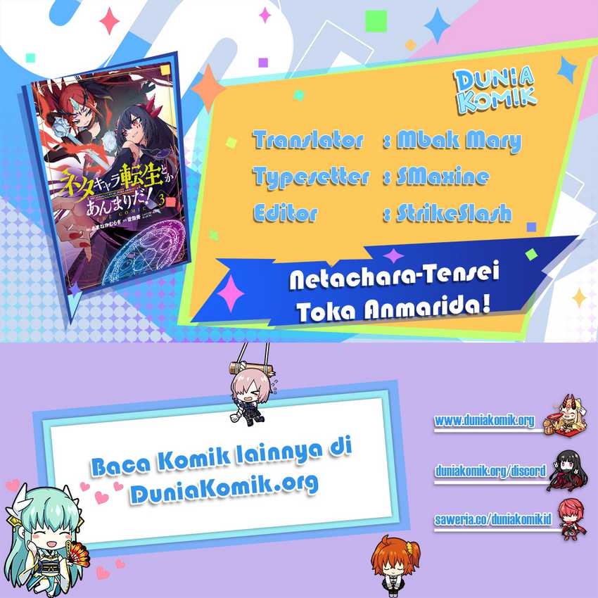 Komik Neta Chara Tensei Toka Anmarida! Chapter 16.1 gambar 1