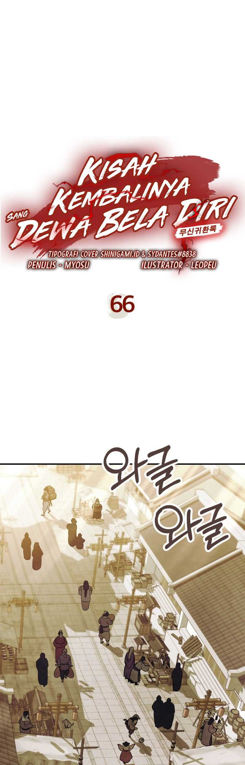 Manhwa Chronicles Of The Martial God’s Chapter 66 gambar 2