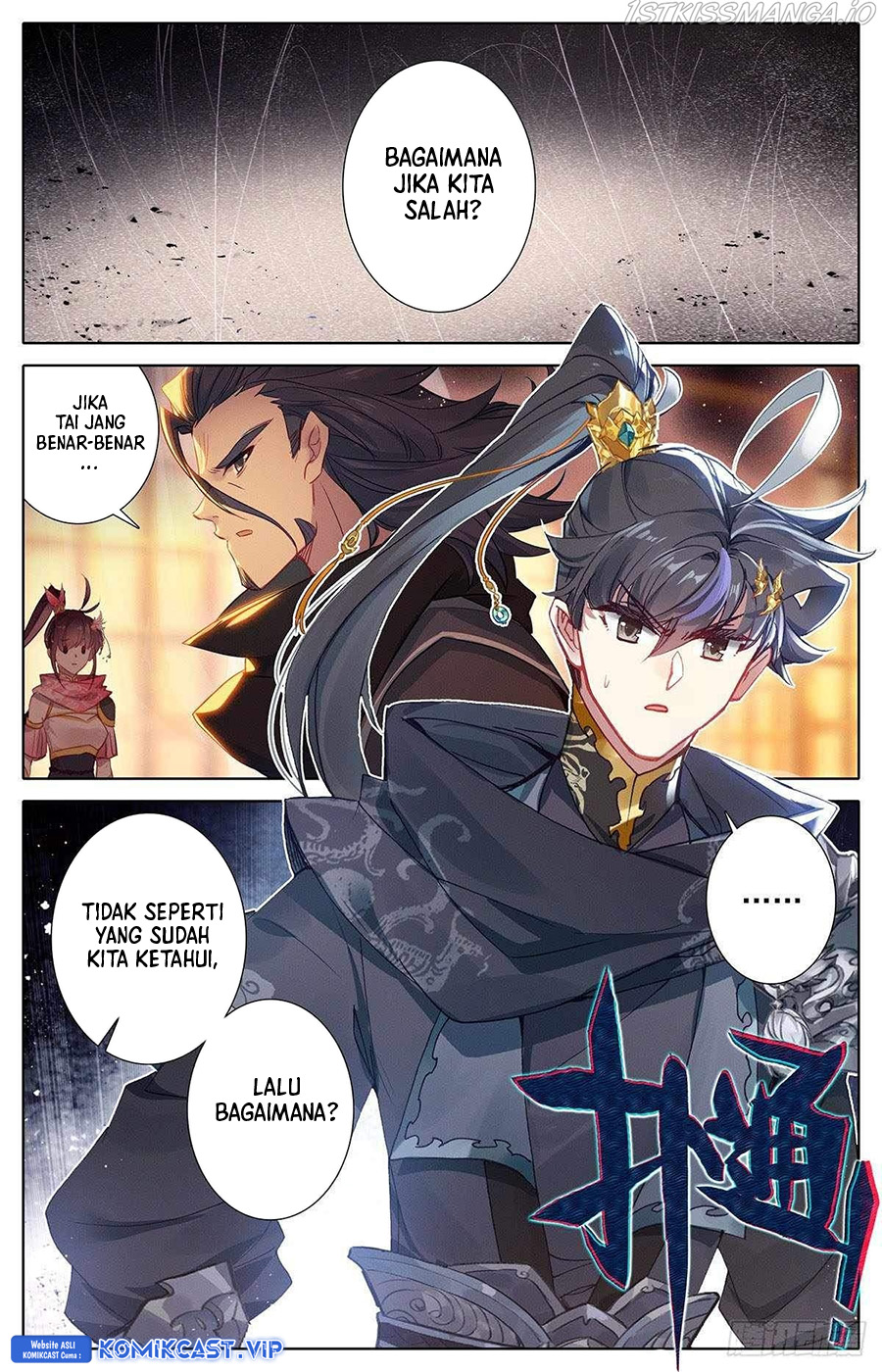 Cang Yuantu Chapter 133 - Halaman 8