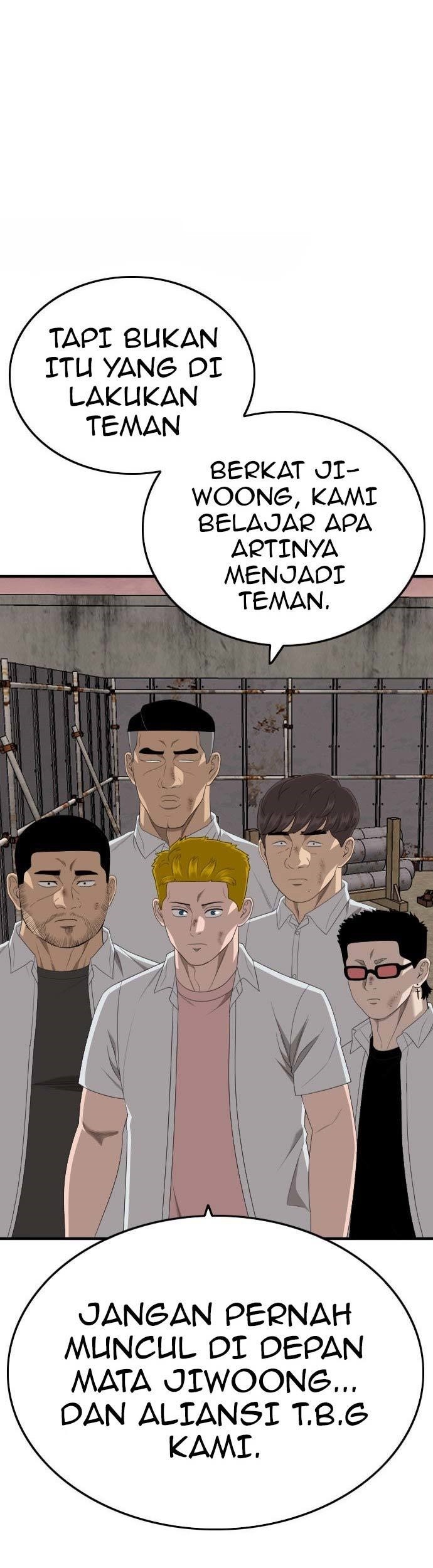 Komik A Bad Person Chapter 162 gambar 1