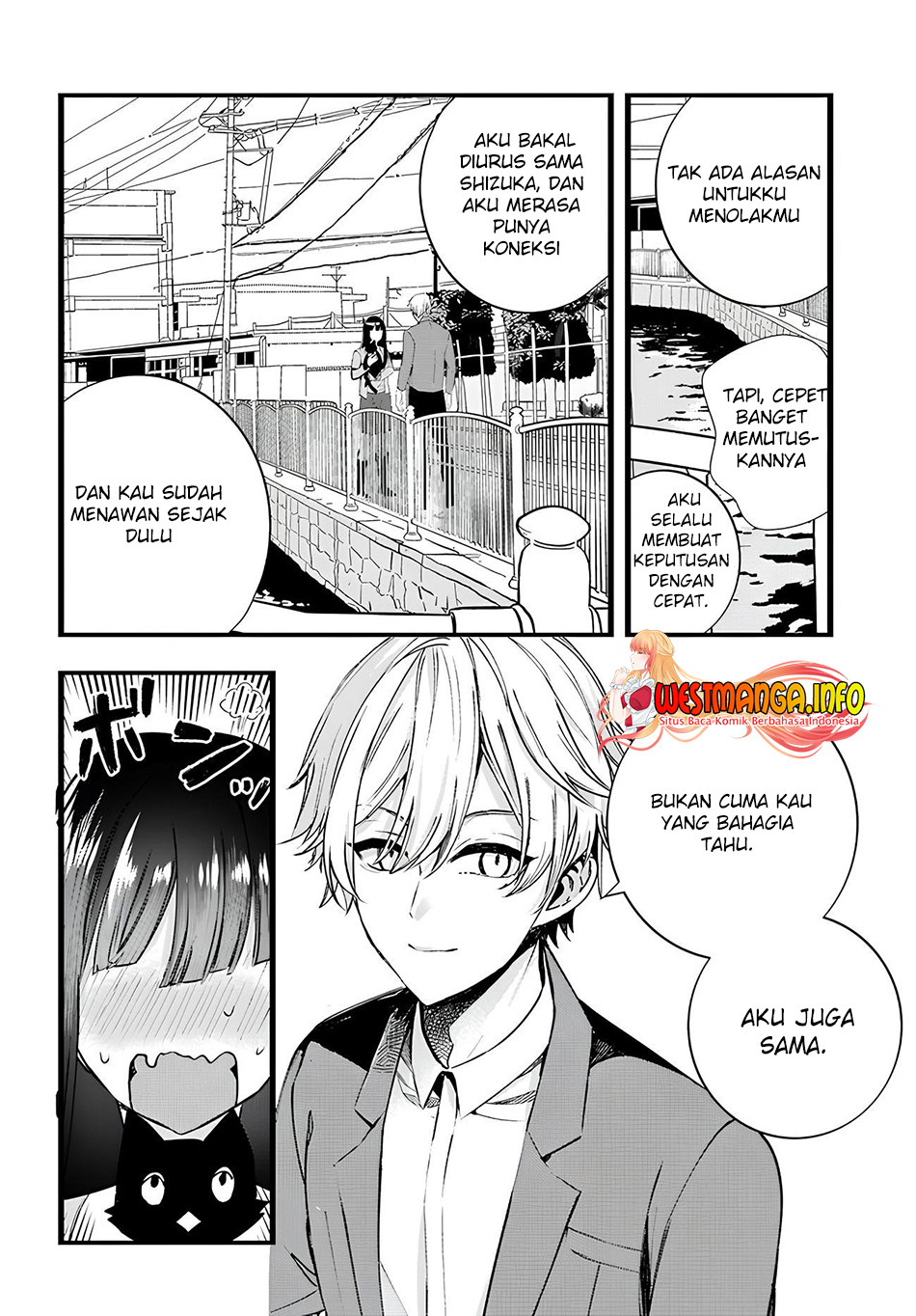 Chiteki de Cool na Kouhai Bijo, Ore no Kai Neko ni naru Chapter 12 - Halaman 6