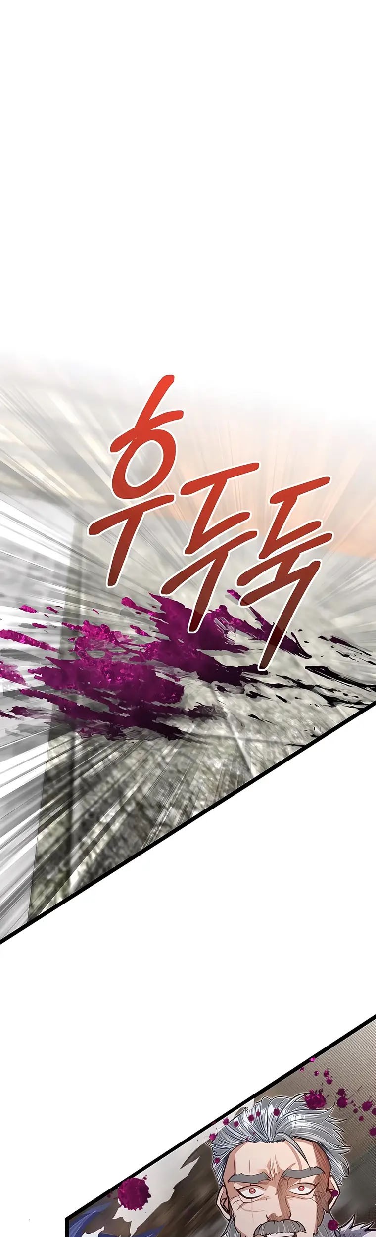 Komik The Little Brother Is the Academy’s Hotshot Chapter 44 gambar 1