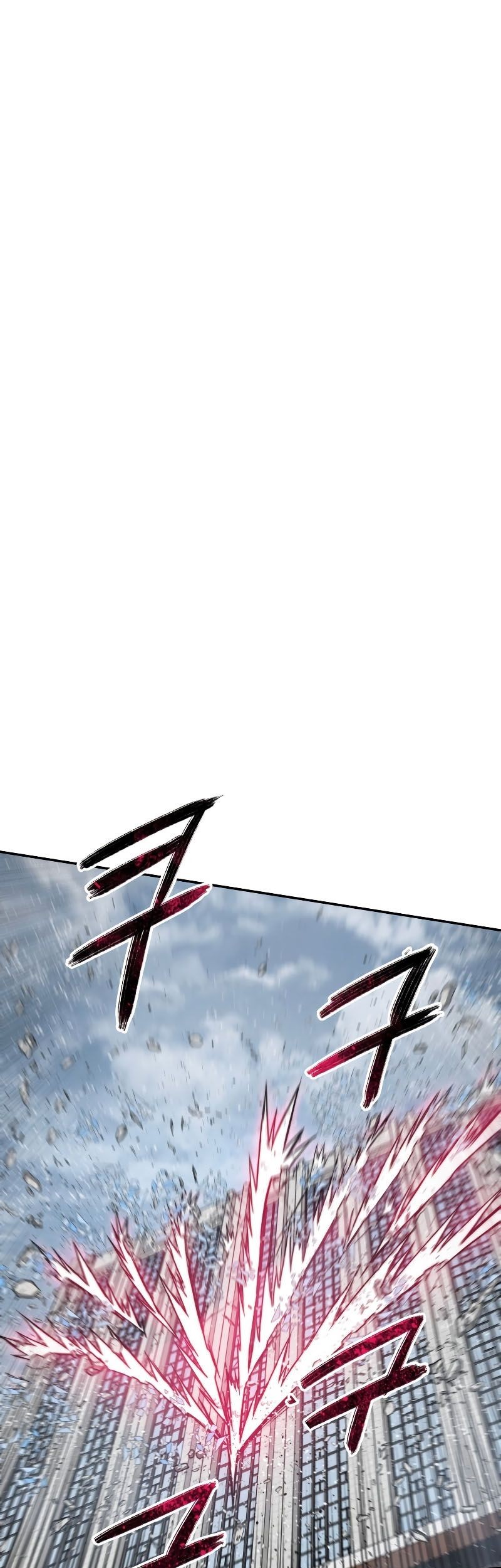Manhwa Existence Chapter 59 gambar 2