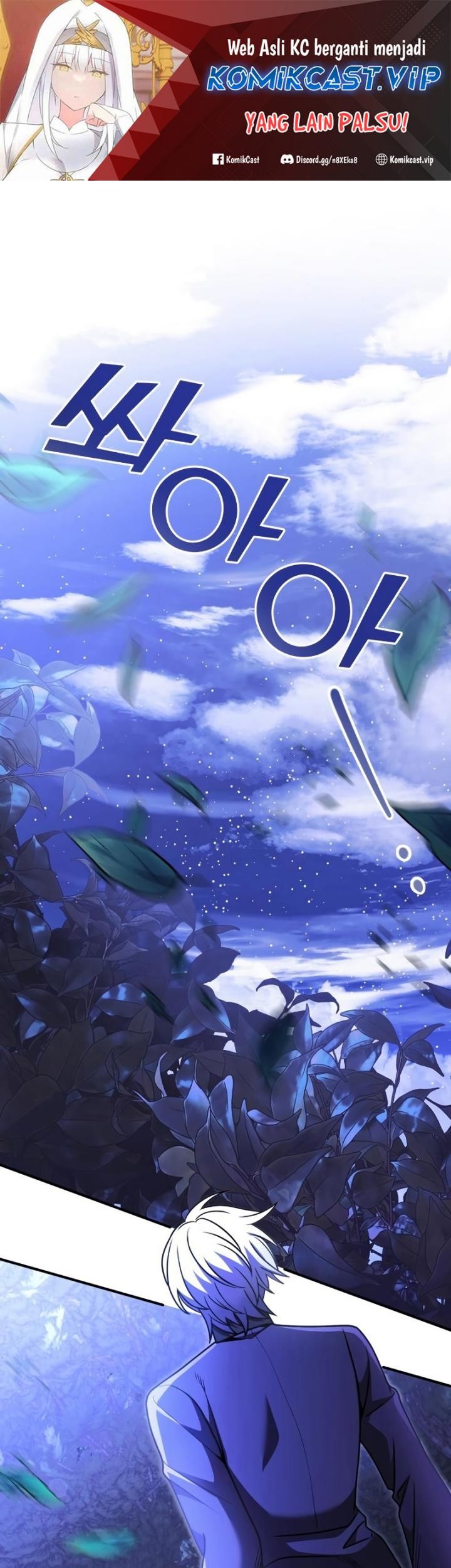 Manhwa Terminally-Ill Genius Dark Knight Chapter 23 gambar 2