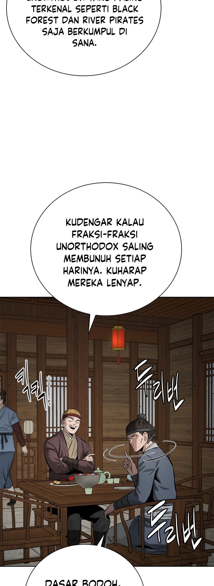 Moon-Shadow Sword Emperor Chapter 51 halaman 3