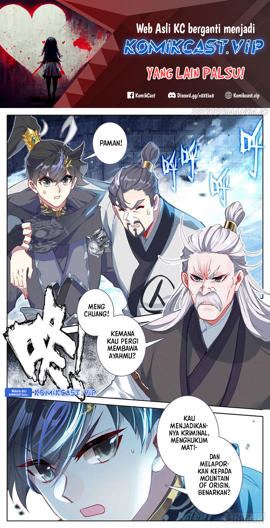 Cang Yuantu Chapter 135 - Halaman 2