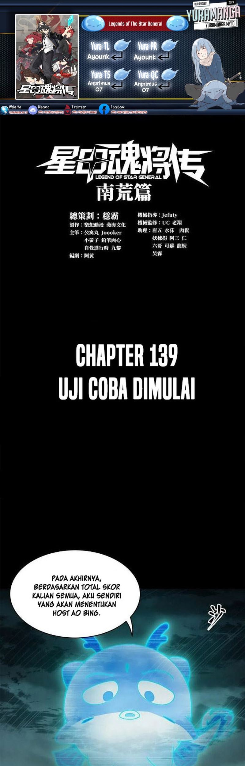 Komik Legend of Star General Chapter 139 gambar 1