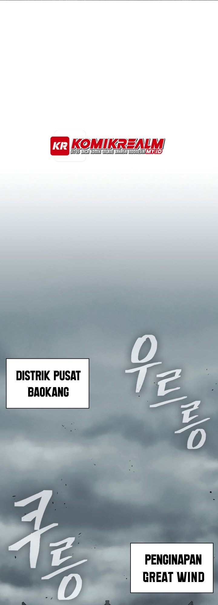 Manhwa Sword Demon Island Chapter 47 gambar 2