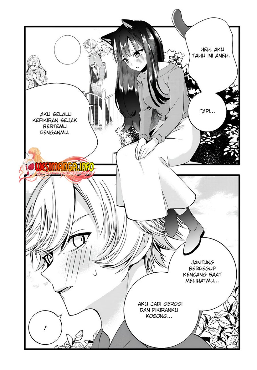 Chiteki de Cool na Kouhai Bijo, Ore no Kai Neko ni naru Chapter 13 - Halaman 5