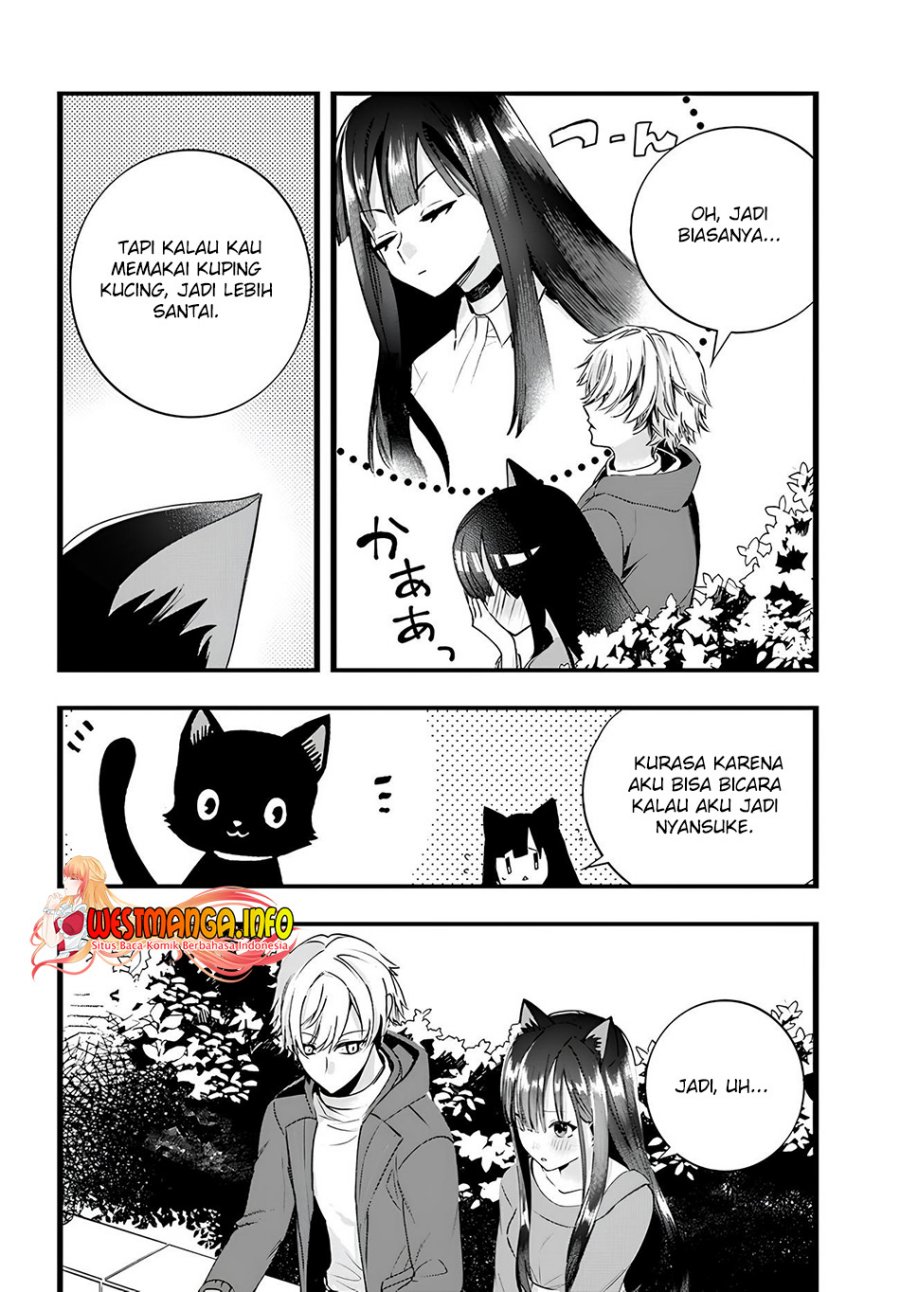 Chiteki de Cool na Kouhai Bijo, Ore no Kai Neko ni naru Chapter 13 - Halaman 6