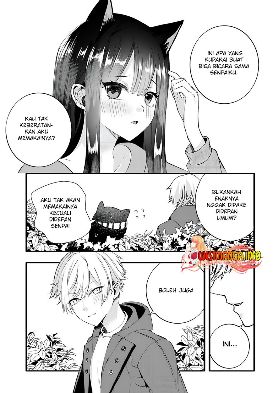 Chiteki de Cool na Kouhai Bijo, Ore no Kai Neko ni naru Chapter 13 - Halaman 7