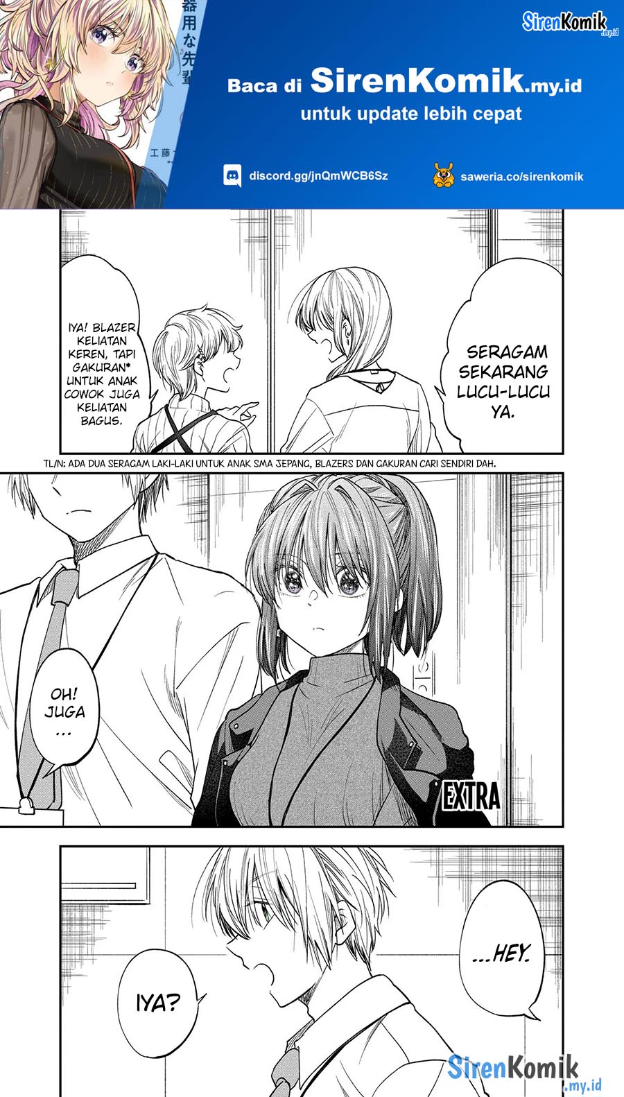 Awkward Senpai Serialization Chapter 44.5 - Halaman 2