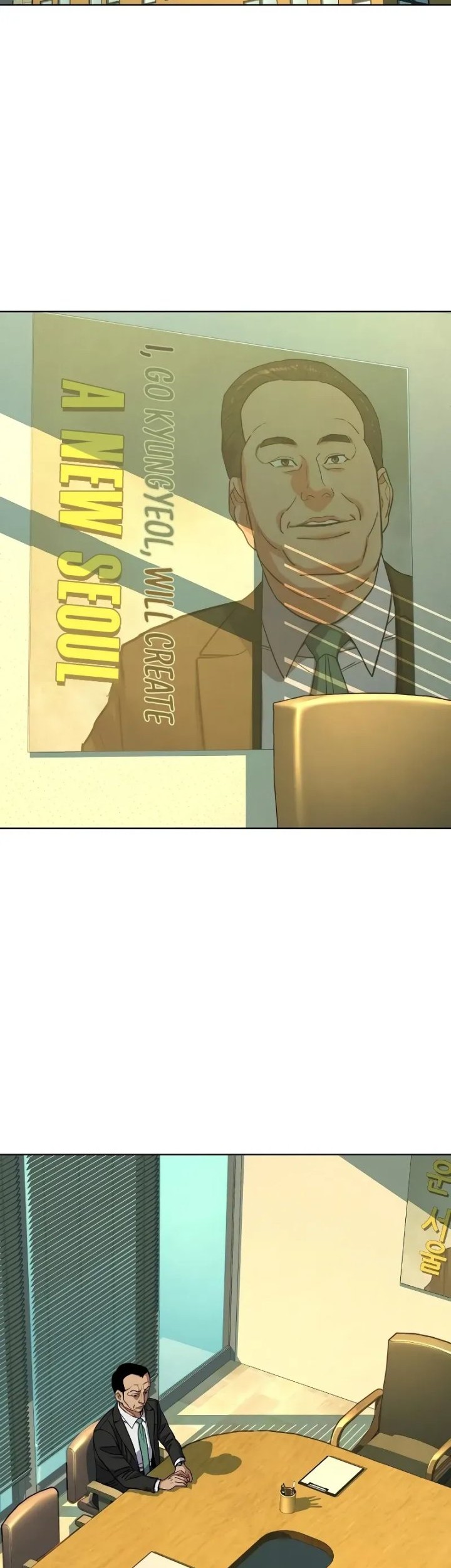 Manhwa The Youngest Son Of A Rich Family Chapter 63 gambar 2