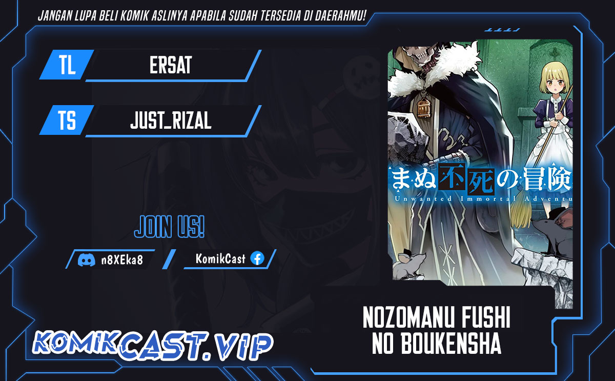 Komik Nozomanu Fushi no Boukensha Chapter 56 gambar 1