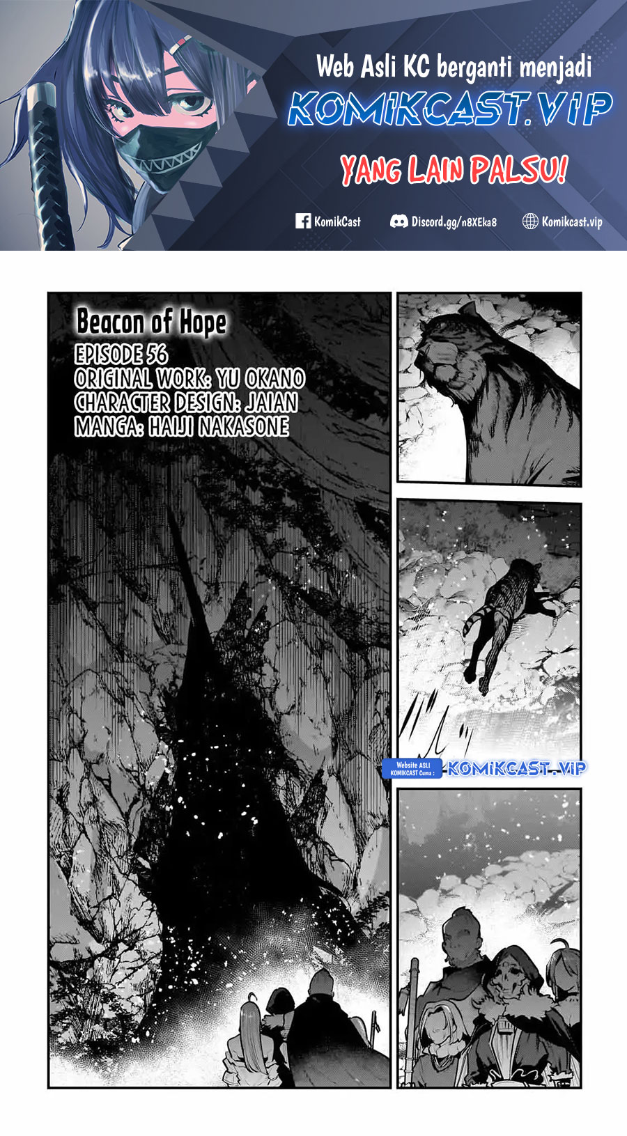 Manga Nozomanu Fushi no Boukensha Chapter 56 gambar 2