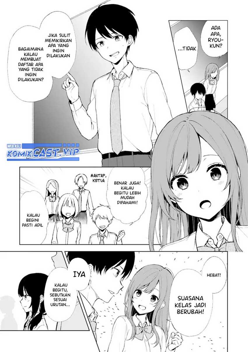 Chikan Saresou ni Natteiru S-kyuu Bishoujo wo Tasuketara Tonari no Seki no Osanajimi datta Chapter 46 - Halaman 12