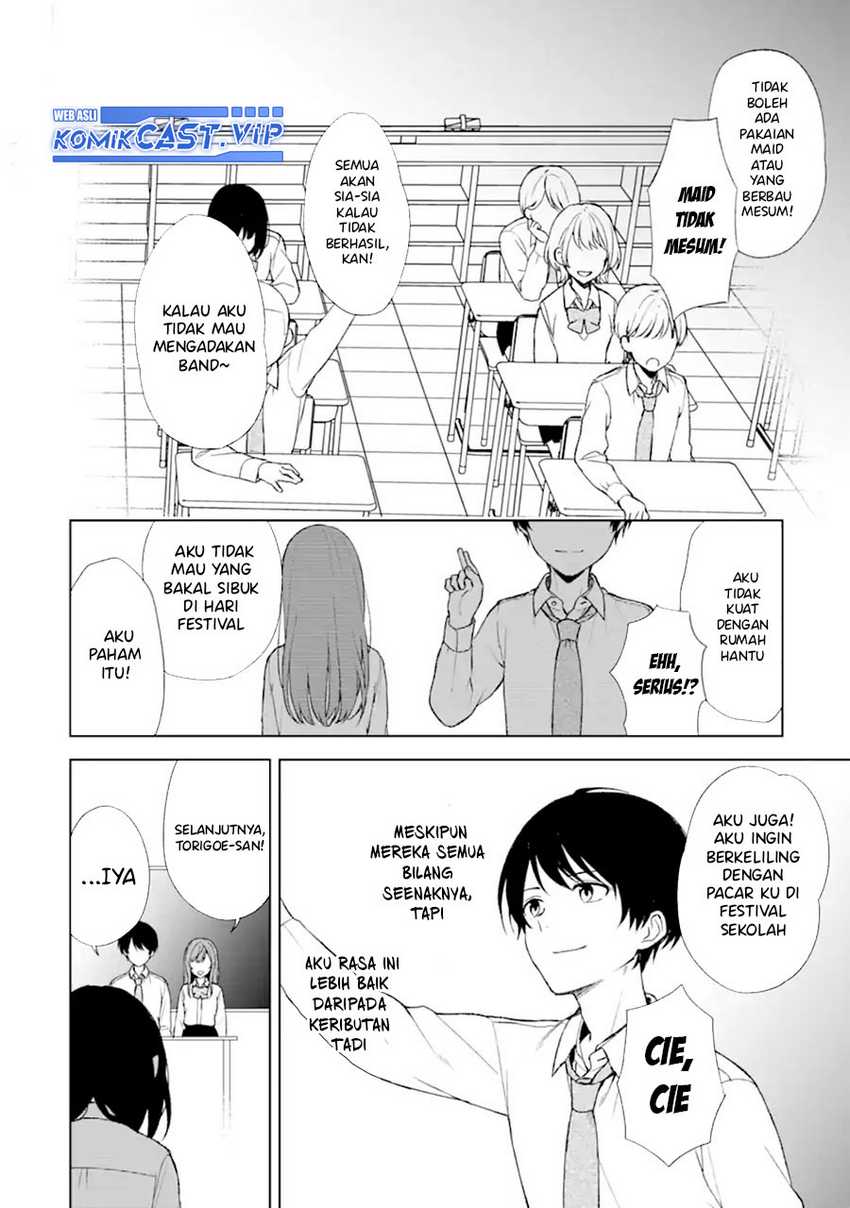 Chikan Saresou ni Natteiru S-kyuu Bishoujo wo Tasuketara Tonari no Seki no Osanajimi datta Chapter 46 - Halaman 13