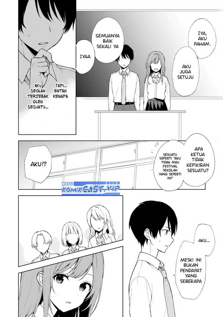 Chikan Saresou ni Natteiru S-kyuu Bishoujo wo Tasuketara Tonari no Seki no Osanajimi datta Chapter 46 - Halaman 15