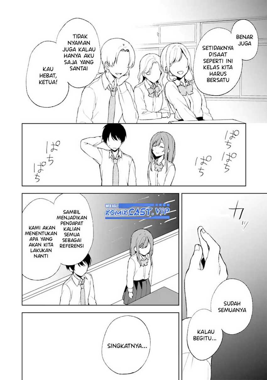 Chikan Saresou ni Natteiru S-kyuu Bishoujo wo Tasuketara Tonari no Seki no Osanajimi datta Chapter 46 - Halaman 17