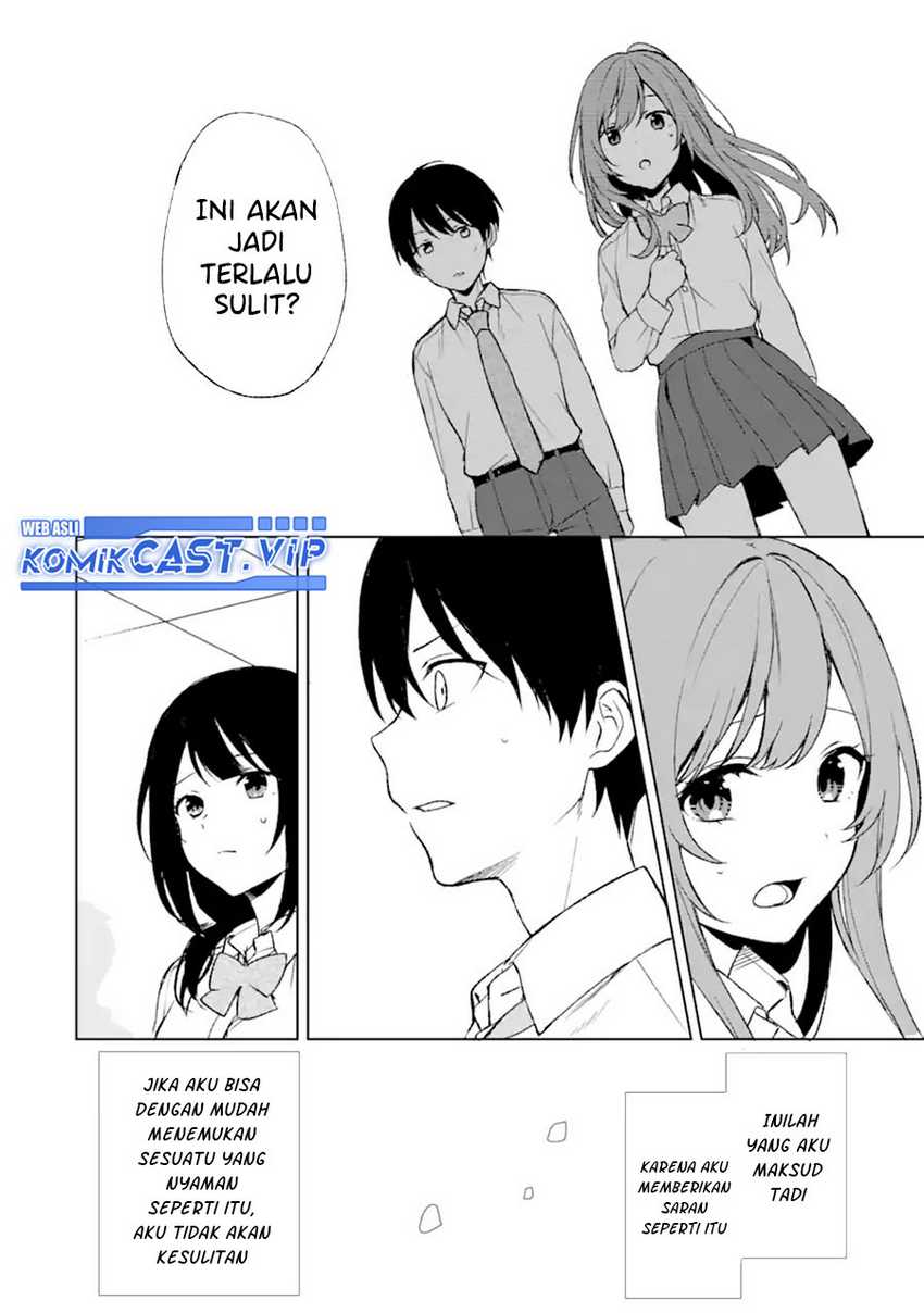 Chikan Saresou ni Natteiru S-kyuu Bishoujo wo Tasuketara Tonari no Seki no Osanajimi datta Chapter 46 - Halaman 19