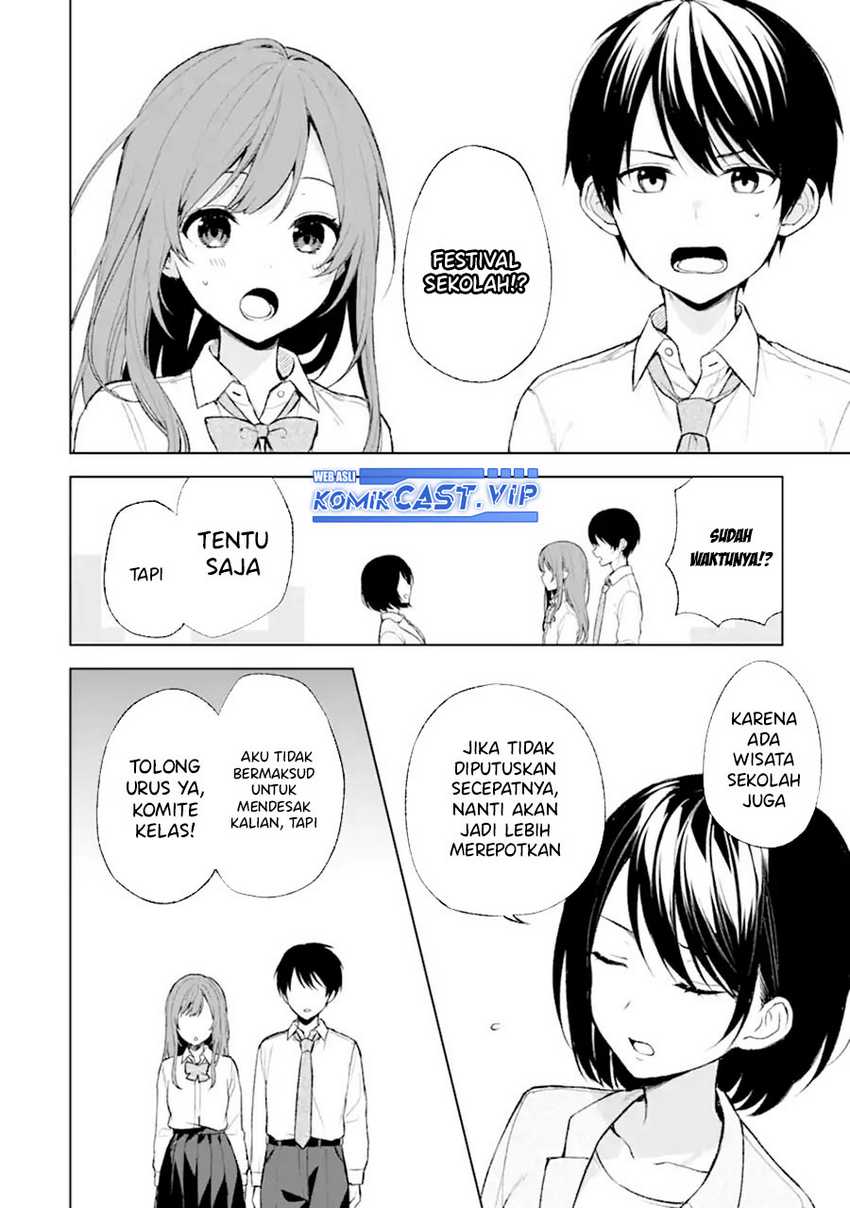 Chikan Saresou ni Natteiru S-kyuu Bishoujo wo Tasuketara Tonari no Seki no Osanajimi datta Chapter 46 - Halaman 3