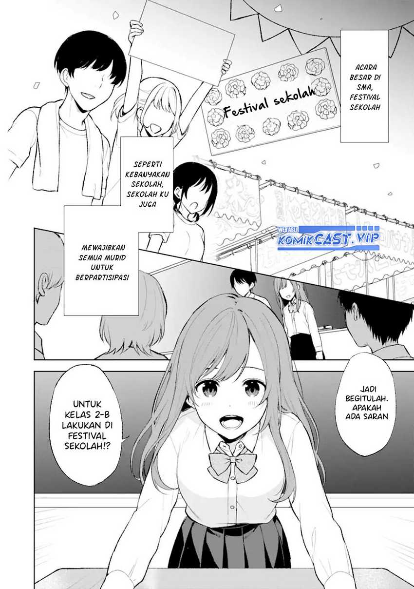 Chikan Saresou ni Natteiru S-kyuu Bishoujo wo Tasuketara Tonari no Seki no Osanajimi datta Chapter 46 - Halaman 5