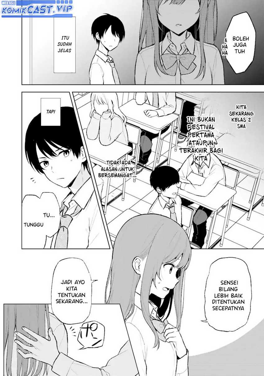 Chikan Saresou ni Natteiru S-kyuu Bishoujo wo Tasuketara Tonari no Seki no Osanajimi datta Chapter 46 - Halaman 7