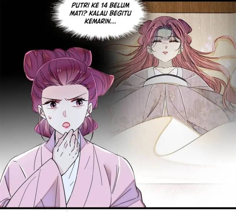 Sijin Chapter 351 - Halaman 14