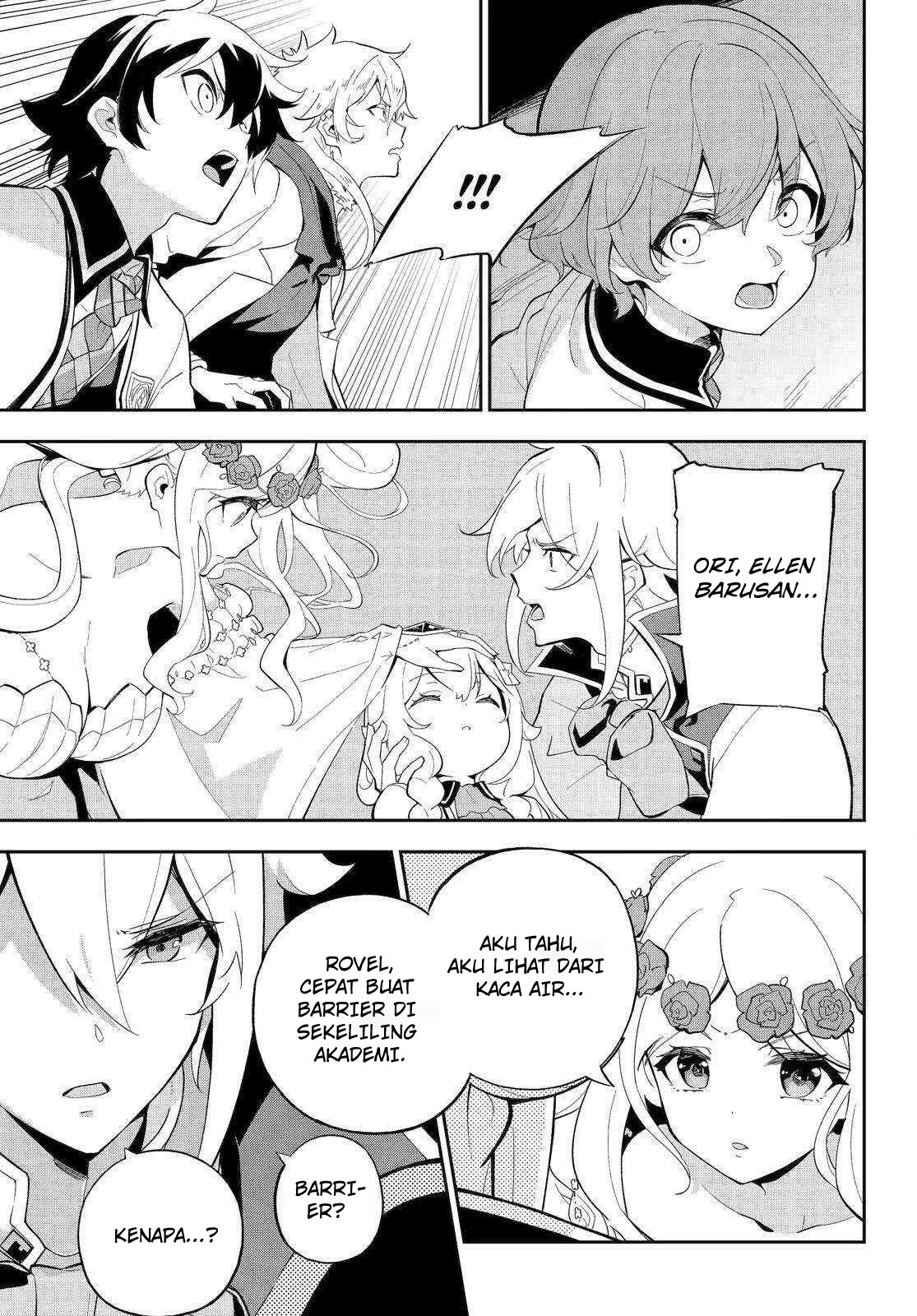 Chichi wa Eiyuu, Haha wa Seirei, Musume no Watashi wa Tenseisha Chapter 52 - Halaman 4