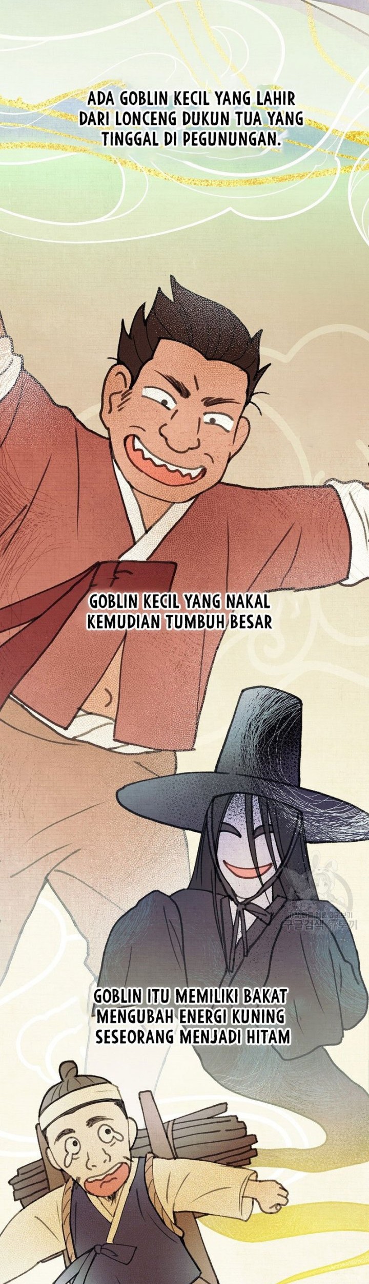 Manhwa Superstar From Age 0 Chapter 22 gambar 2
