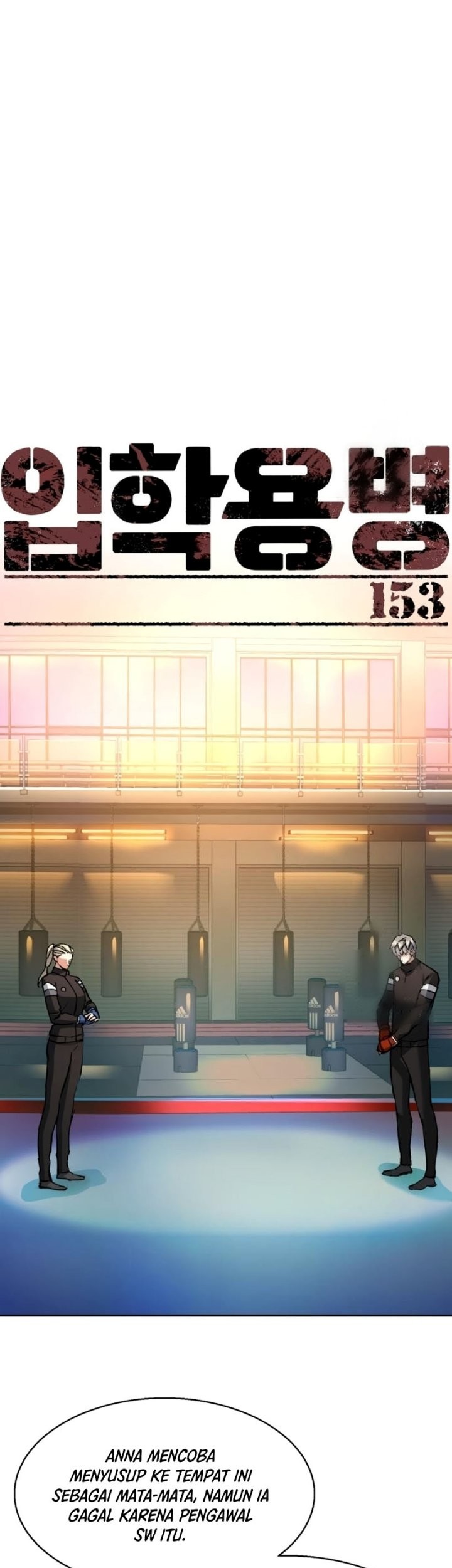 Manhwa Mercenary Enrollment Chapter 153 gambar 2