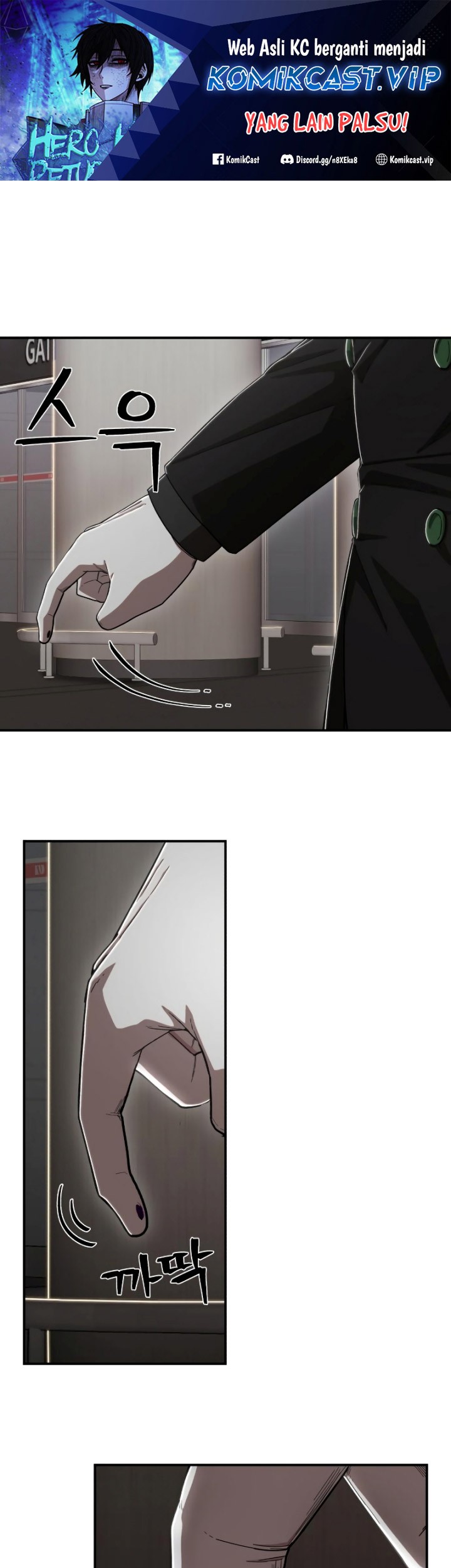 Manhwa Hero Has Returned Chapter 98 gambar 2